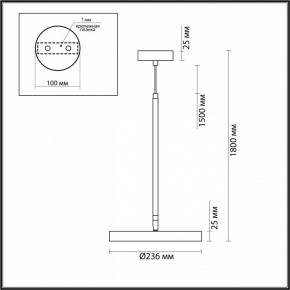 Подвесной светильник Odeon Light Bergi 5064/15L в Советском - sovetskiy.mebel24.online | фото 9