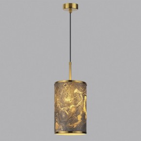 Подвесной светильник Odeon Light Bergi 5064/1A в Советском - sovetskiy.mebel24.online | фото 7