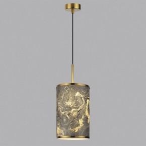 Подвесной светильник Odeon Light Bergi 5064/1A в Советском - sovetskiy.mebel24.online | фото 8