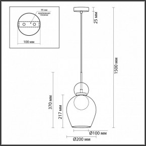 Подвесной светильник Odeon Light Blacky 2 5023/1 в Советском - sovetskiy.mebel24.online | фото 5