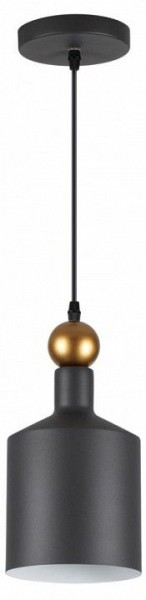 Подвесной светильник Odeon Light Bolli 4085/1 в Советском - sovetskiy.mebel24.online | фото 2