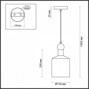 Подвесной светильник Odeon Light Bolli 4085/1 в Советском - sovetskiy.mebel24.online | фото 5