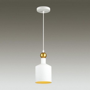 Подвесной светильник Odeon Light Bolli 4087/1 в Советском - sovetskiy.mebel24.online | фото 3