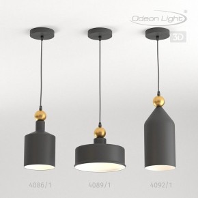 Подвесной светильник Odeon Light Bolli 4088/1 в Советском - sovetskiy.mebel24.online | фото 5