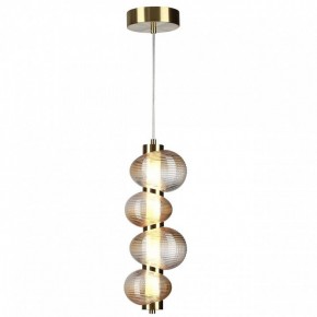 Подвесной светильник Odeon Light Bruco 5095/17L в Советском - sovetskiy.mebel24.online | фото 2
