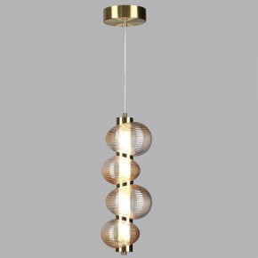 Подвесной светильник Odeon Light Bruco 5095/17L в Советском - sovetskiy.mebel24.online | фото 3