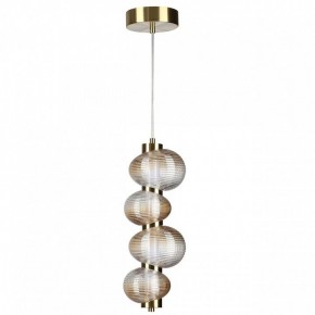 Подвесной светильник Odeon Light Bruco 5095/17L в Советском - sovetskiy.mebel24.online | фото 4