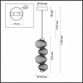 Подвесной светильник Odeon Light Bruco 5095/17L в Советском - sovetskiy.mebel24.online | фото 5