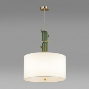 Подвесной светильник Odeon Light Cactus 5425/3 в Советском - sovetskiy.mebel24.online | фото 4