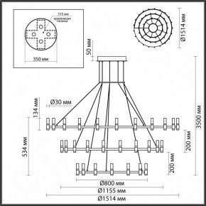 Подвесной светильник Odeon Light Candel 5009/204L в Советском - sovetskiy.mebel24.online | фото 5