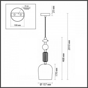 Подвесной светильник Odeon Light Candy 4861/1 в Советском - sovetskiy.mebel24.online | фото 7