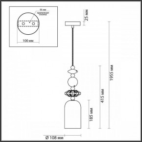 Подвесной светильник Odeon Light Candy 4861/1B в Советском - sovetskiy.mebel24.online | фото 7