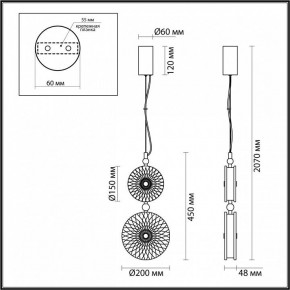 Подвесной светильник Odeon Light Caramella 5412/13LB в Советском - sovetskiy.mebel24.online | фото 6