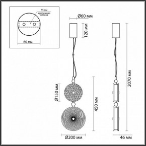 Подвесной светильник Odeon Light Caramella 5412/13LC в Советском - sovetskiy.mebel24.online | фото 6