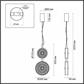 Подвесной светильник Odeon Light Caramella 5412/13LD в Советском - sovetskiy.mebel24.online | фото 6