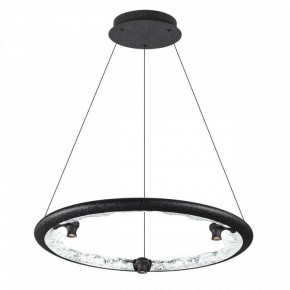 Подвесной светильник Odeon Light Cayon 7001/44L в Советском - sovetskiy.mebel24.online | фото 2