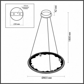 Подвесной светильник Odeon Light Cayon 7001/55L в Советском - sovetskiy.mebel24.online | фото 4
