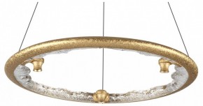 Подвесной светильник Odeon Light Cayon 7002/44L в Советском - sovetskiy.mebel24.online | фото