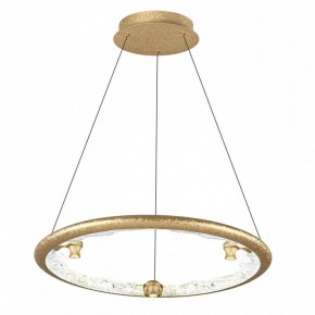 Подвесной светильник Odeon Light Cayon 7002/44L в Советском - sovetskiy.mebel24.online | фото 2