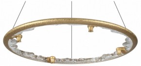 Подвесной светильник Odeon Light Cayon 7002/55L в Советском - sovetskiy.mebel24.online | фото