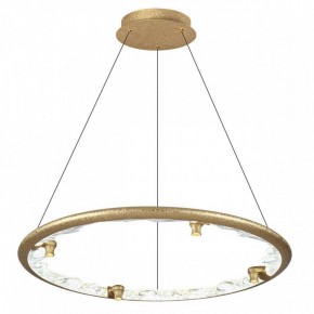 Подвесной светильник Odeon Light Cayon 7002/55L в Советском - sovetskiy.mebel24.online | фото 3