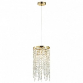 Подвесной светильник Odeon Light Chokka 5028/3 в Советском - sovetskiy.mebel24.online | фото 3