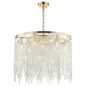 Подвесной светильник Odeon Light Chokka 5028/9 в Советском - sovetskiy.mebel24.online | фото 2