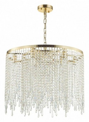 Подвесной светильник Odeon Light Chokka 5028/9 в Советском - sovetskiy.mebel24.online | фото 3