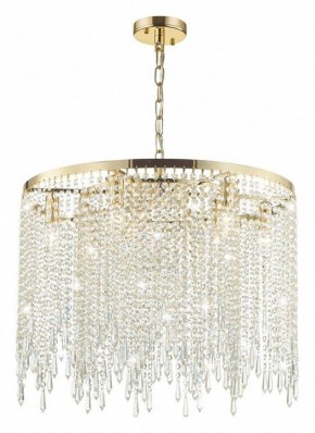 Подвесной светильник Odeon Light Chokka 5028/9 в Советском - sovetskiy.mebel24.online | фото 4