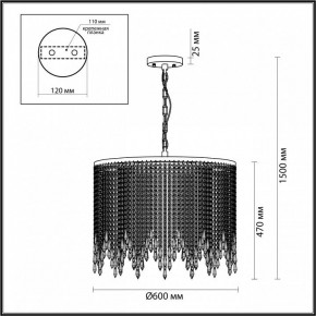 Подвесной светильник Odeon Light Chokka 5028/9 в Советском - sovetskiy.mebel24.online | фото 5