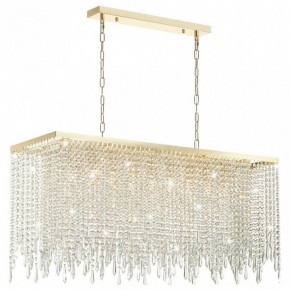 Подвесной светильник Odeon Light Chokka 5028/9A в Советском - sovetskiy.mebel24.online | фото 2