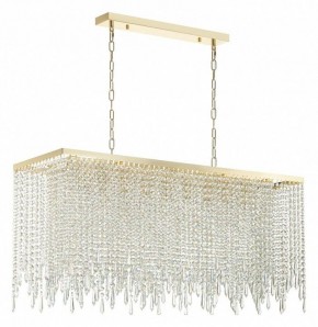 Подвесной светильник Odeon Light Chokka 5028/9A в Советском - sovetskiy.mebel24.online | фото 3