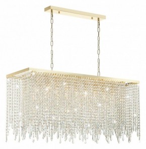 Подвесной светильник Odeon Light Chokka 5028/9A в Советском - sovetskiy.mebel24.online | фото 4