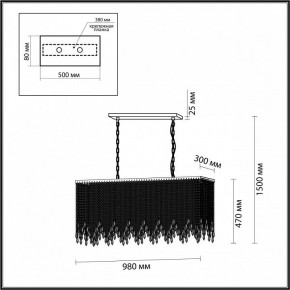Подвесной светильник Odeon Light Chokka 5028/9A в Советском - sovetskiy.mebel24.online | фото 5