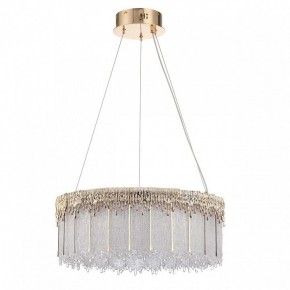 Подвесной светильник Odeon Light Cleo 5091/60L в Советском - sovetskiy.mebel24.online | фото 3