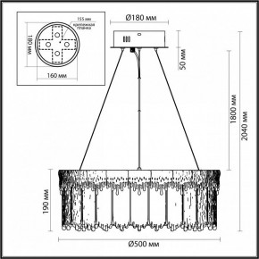 Подвесной светильник Odeon Light Cleo 5091/60L в Советском - sovetskiy.mebel24.online | фото 6