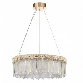 Подвесной светильник Odeon Light Cleo 5091/80L в Советском - sovetskiy.mebel24.online | фото 3