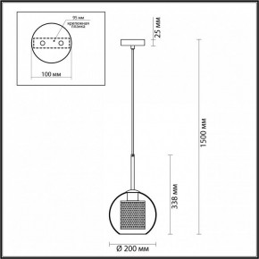 Подвесной светильник Odeon Light Clocky 4939/1 в Советском - sovetskiy.mebel24.online | фото 4