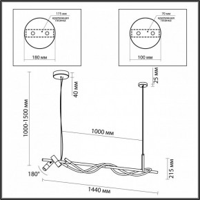 Подвесной светильник Odeon Light Corda 4391/30L в Советском - sovetskiy.mebel24.online | фото 4