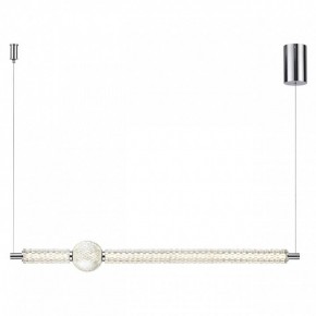 Подвесной светильник Odeon Light Crystal 5007/28L в Советском - sovetskiy.mebel24.online | фото 2