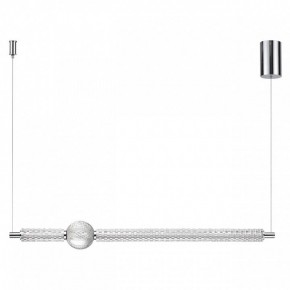 Подвесной светильник Odeon Light Crystal 5007/28L в Советском - sovetskiy.mebel24.online | фото 3
