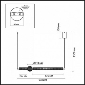 Подвесной светильник Odeon Light Crystal 5007/28L в Советском - sovetskiy.mebel24.online | фото 5