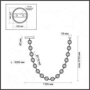 Подвесной светильник Odeon Light Crystal 5008/64L в Советском - sovetskiy.mebel24.online | фото 6