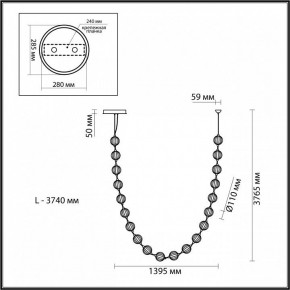 Подвесной светильник Odeon Light Crystal 5008/80L в Советском - sovetskiy.mebel24.online | фото 6