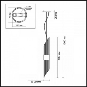 Подвесной светильник Odeon Light Flambi 4847/2 в Советском - sovetskiy.mebel24.online | фото 4