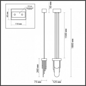 Подвесной светильник Odeon Light Foros 5438/12L в Советском - sovetskiy.mebel24.online | фото 6