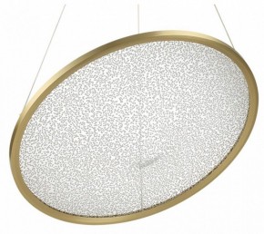 Подвесной светильник Odeon Light Fuso 7047/41L в Советском - sovetskiy.mebel24.online | фото