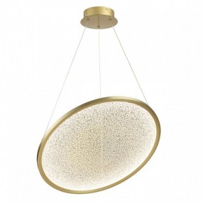 Подвесной светильник Odeon Light Fuso 7047/41L в Советском - sovetskiy.mebel24.online | фото 2