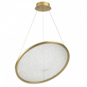 Подвесной светильник Odeon Light Fuso 7047/41L в Советском - sovetskiy.mebel24.online | фото 3