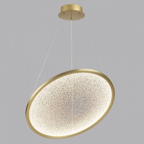 Подвесной светильник Odeon Light Fuso 7047/41L в Советском - sovetskiy.mebel24.online | фото 4